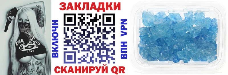 Виды наркотиков купить Искитим АМФЕТАМИН Cocaine СК Бошки Шишки Мефедрон Гашиш