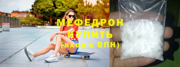 бутик Зерноград