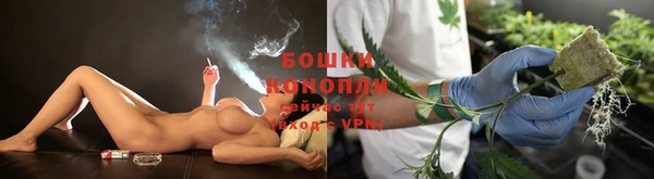 бутик Зерноград
