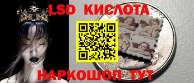 прущая мука Ивантеевка