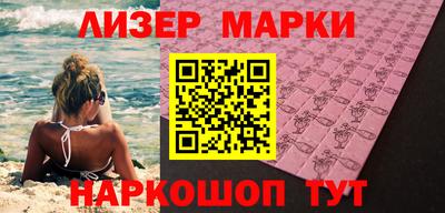 прущая мука Ивантеевка