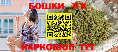 прущая мука Ивантеевка