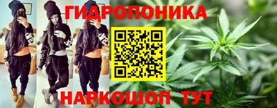прущая мука Ивантеевка