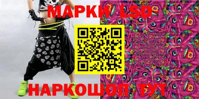 прущая мука Ивантеевка