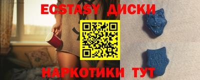 прущая мука Ивантеевка