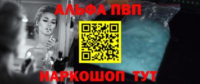 2c-b Ижевск