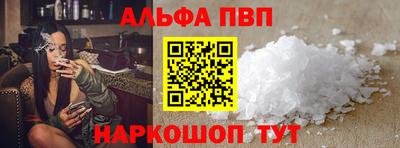прущая мука Ивантеевка