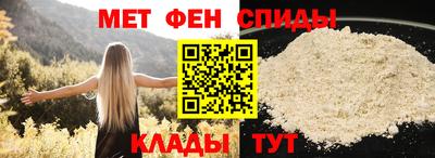 2c-b Ижевск