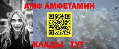 прущая мука Ивантеевка