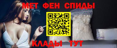 прущая мука Ивантеевка