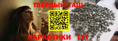 COCAINE Иваново