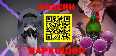 прущая мука Ивантеевка