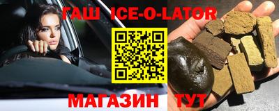 2c-b Ижевск