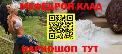 2c-b Ижевск