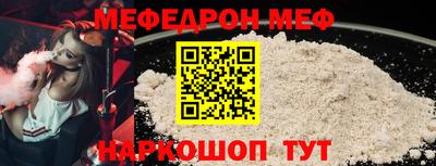 2c-b Ижевск